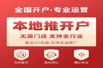 提升转化率——SEM竞价优化实战案例